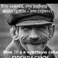 Ринат Мингалиев, 07.11, Рязань