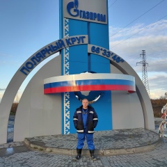 Вне Логик, Курган