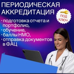 Саманта Ахадова, Санкт-Петербург