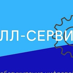 Александр Краснояров, 01.02.1990, Красноярск