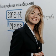 Светлана Сергеева, 09.10, Санкт-Петербург