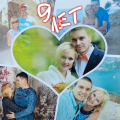 Ирина Рыбакова, 16.06.1982, Мурманск