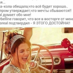 Шахмира Алиева, 25.02, Туркестан