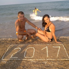 Галинка Костів, 11.05.1988, Львов