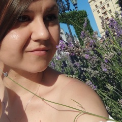 Лера Ильина, Москва