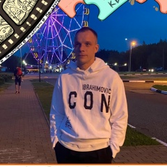 Иван Грачёв, Иваново