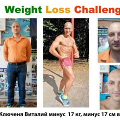 Виталий Ключеня, Минск