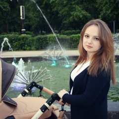 Елена Рощупкина, 02.09.1993, Белгород