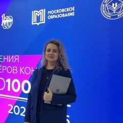 Виктория Коныгина, 11.04, Москва