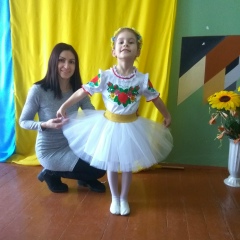 Аліна Дмитрук, 08.01.1987, Нововолынск