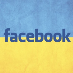 Юрий Иванов, 25.08