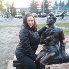 Юля Гайворонская, Гуляйполе