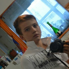 Роман Губарев, 17.05.1998, Ставрополь