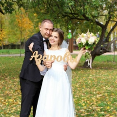 Вячеслав Азаров, 25.10.1987, Москва