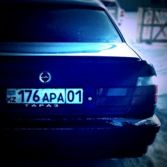 Nurbol Sovetov, 12.02.1992, Мерке