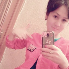 Гулназ Артыкбаева, 21.12.1994, Шымкент