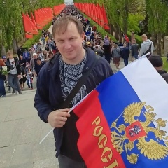 Иван Хоботенков, 25.02, Волгоград