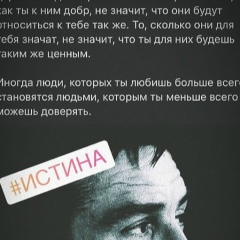 Mansur Ilamov, 28.06, Москва