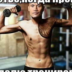 Бектурсун Аманбаев