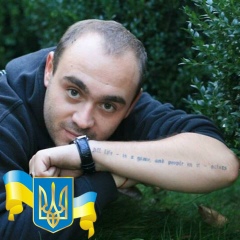 Александр Куцицкий, 20.03.1986, Киев