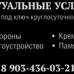 Валерий Пошелюк, 05.12.1982, Ростов-на-Дону