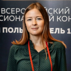 Лена Костромина, 13.01, Ставрополь
