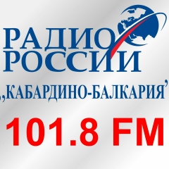 Лариса Маремкулова, 07.05.1927, Нальчик