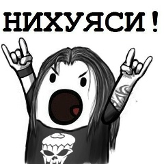 Евгений Кириченко, 23.07.1978, Таганрог