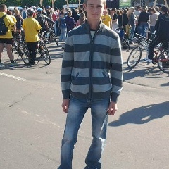 Ion Daschevici, 20.01.1995, Кишинев