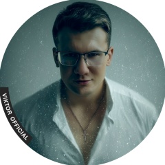 Виктор Кучеров, Волгоград