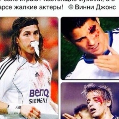 Радима Алиева, 06.02.2001, Грозный