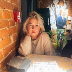 Ольга Перепечина, 24.02.1986, Москва