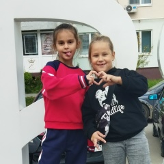 Татьяна Эбергардт-Ханжина, 26.08.1971, Добрянка