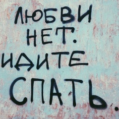 Magomed Tsehoev, Хамби-Ирзи