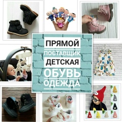 Алена Сикорская, 27.10.1986