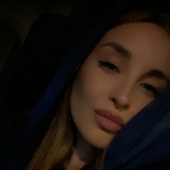 Кристина Шимова, Екатеринбург