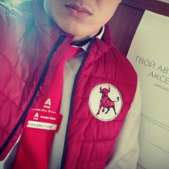 Владислав Оноприенко, 19.11.1996, Костанай