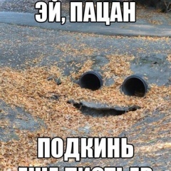 Игорь Зубарев, 03.06.1986, Москва