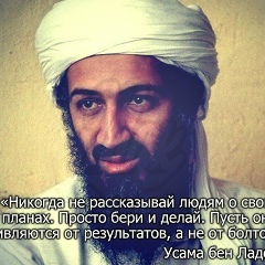 Нариман Абду-Рахман, 28.02.1989, Jalalabad