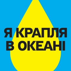 Николай Николаев, 04.02.1985, Киев