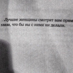 Айша Алиева, 28.07, Грозный