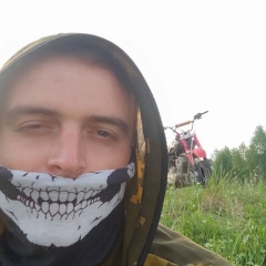 Любезный Распиздяй, 24.08.1992, Москва