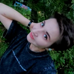 Александра Костюк, 12.10.1995, Москва