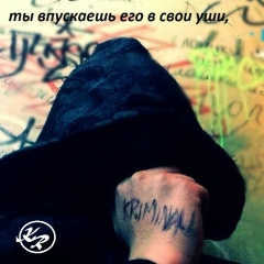 Никита Антонов, 02.06.2000, Актау