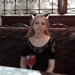 Татьяна Зубарева, 08.03.1989, Санкт-Петербург