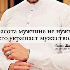 Шоки Интернационал, 09.12.1919, Ras Al Khaimah