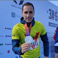 Сергей Гукасов, 26.05, Санкт-Петербург