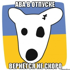 Сергей Асоцкий, 22.07.1992, Шевченковское / Орджоникидзе