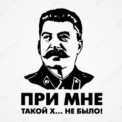 Руслан Вадимович, 24.06