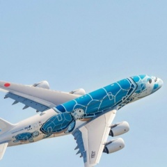 Idontcare Atall, 12.12, Алматы